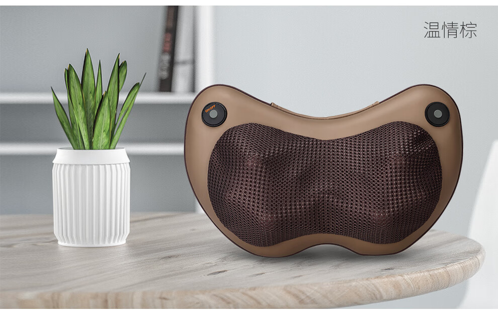 奥佳华ogawa颈椎按摩器2008一代颈部按摩枕腰部肩部按摩垫精选推荐