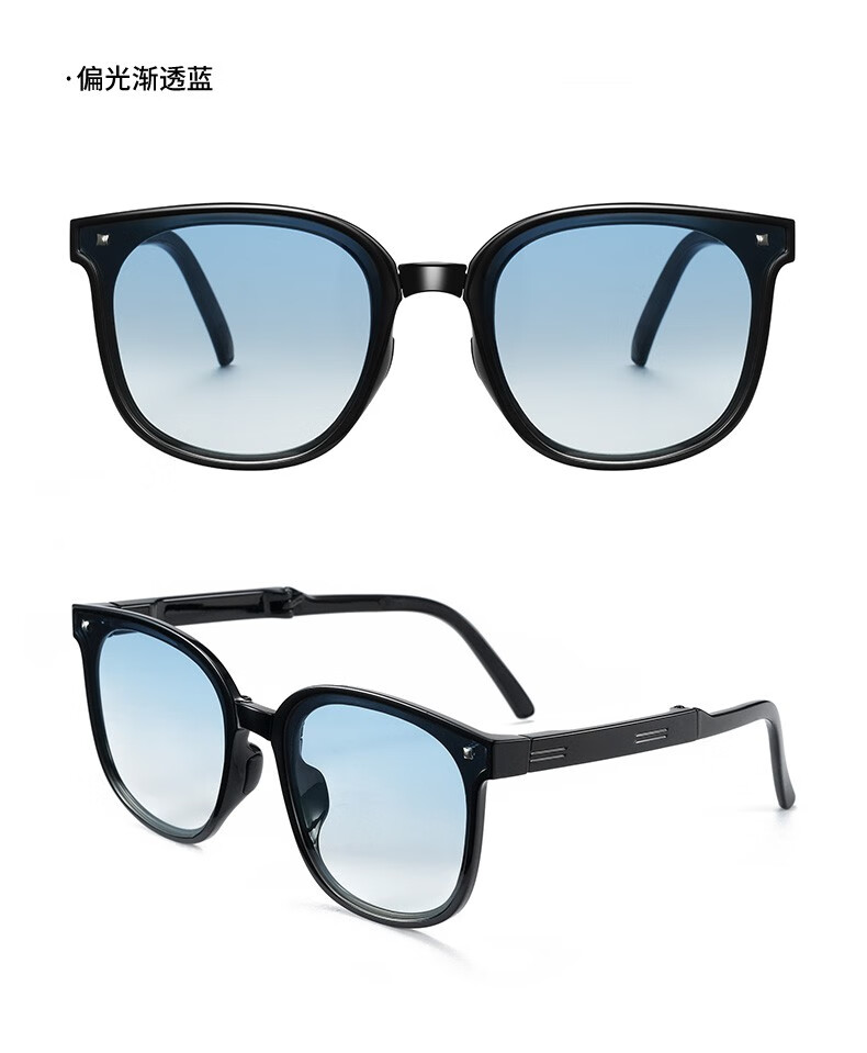 焦下可折叠墨镜女感ins防紫外强光偏光夏季防晒太阳眼镜男灰椰茶