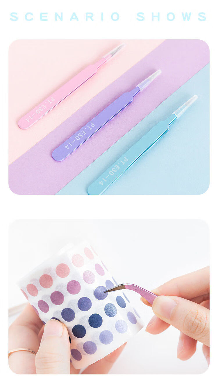 手帐镊子贴纸工具可爱手工diy聂子手账咕卡捏子多肉小夹子 糖果色