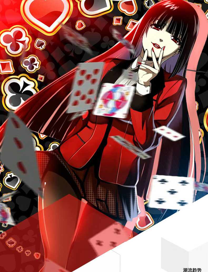 白泽蛇喰梦子cos服装全套装狂赌之渊cosplay服装女动漫学生会制服二