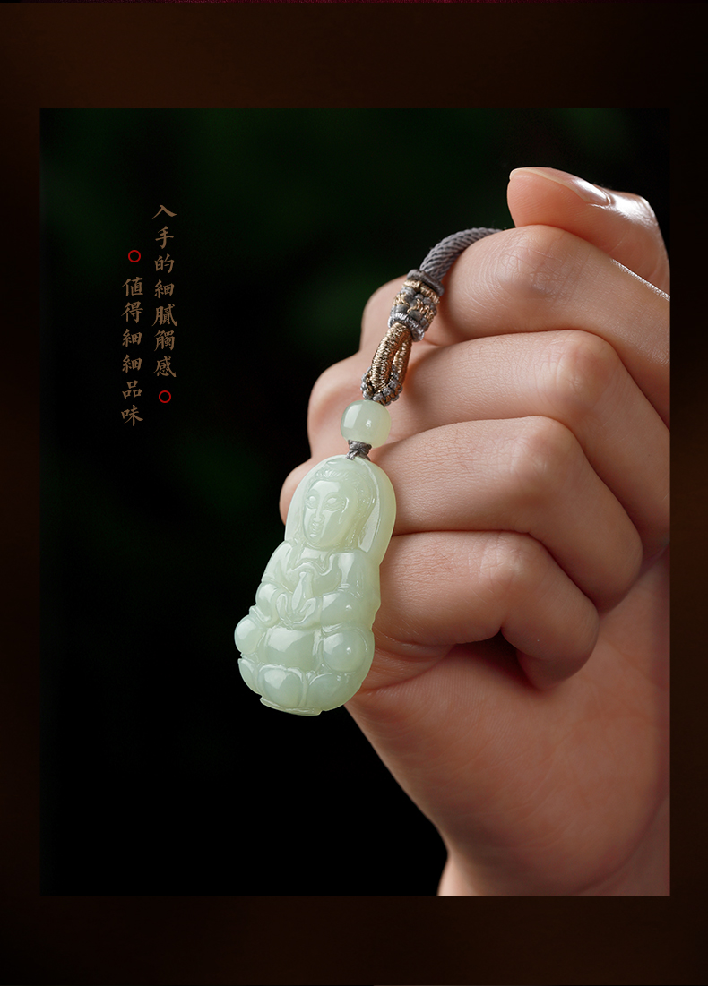 月石缘和田玉吊坠观音男款转运珠观世音菩萨佛像项链女毛衣链挂饰品送