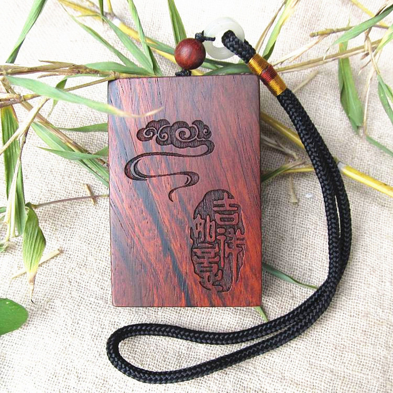 定制雕刻红木黑檀木牌子461无事牌 免死金牌锦衣卫腰