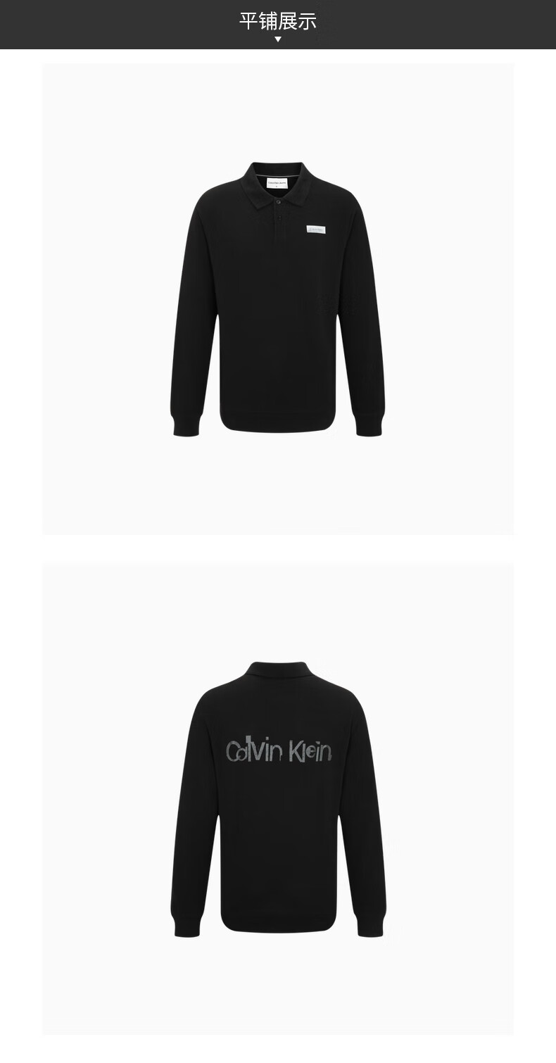 【预售】ck jeans22秋冬男女情侣中性纯棉长袖polo衫j400263 beh-黑色