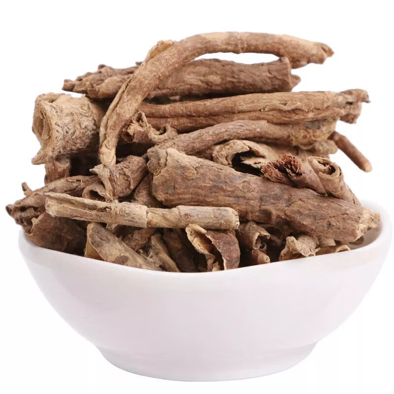 北京同仁堂原料 五加皮500克g中药材野生南五加皮五谷皮红五加皮根