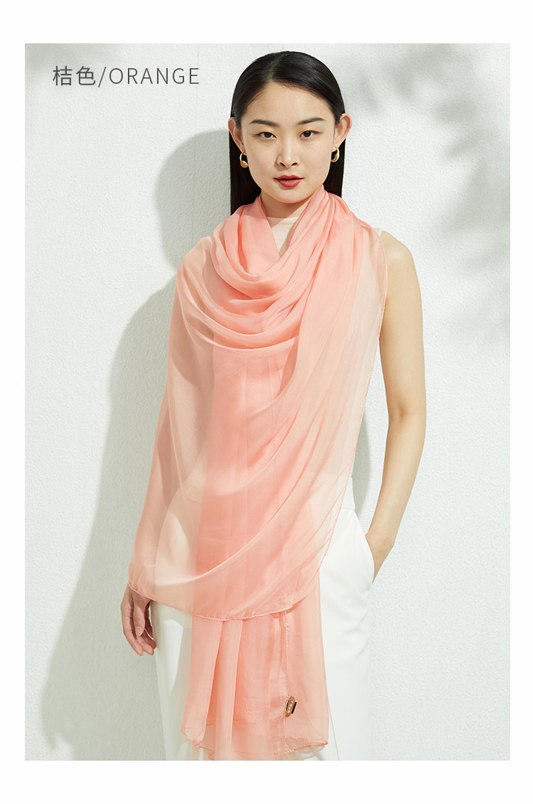 绝代佳人女士长款桑蚕丝丝巾春夏薄款真丝素色防晒披肩围巾玉雪灰色