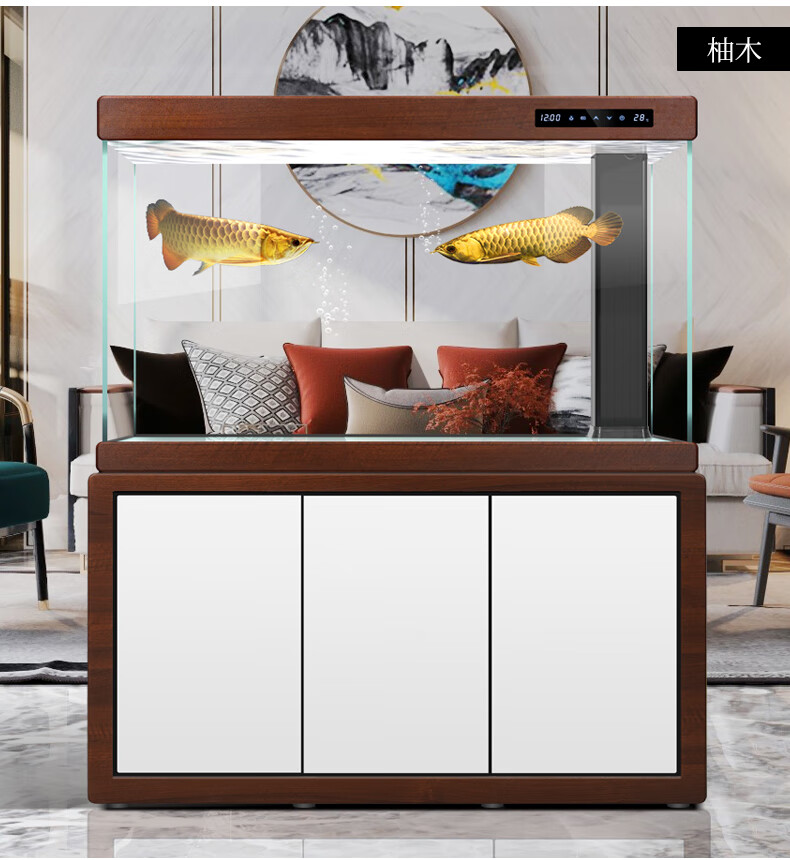 汉霸 超白玻璃生态底滤鱼缸家用办公室智能鱼缸水族箱 胡桃木 靠墙120