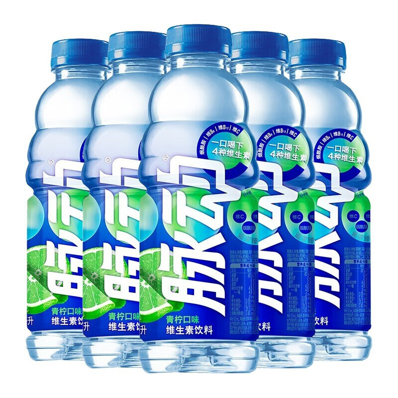 脉动青柠口味600ml*8\/12瓶瓶大瓶装维生素运动功能饮料夏季饮品 脉动