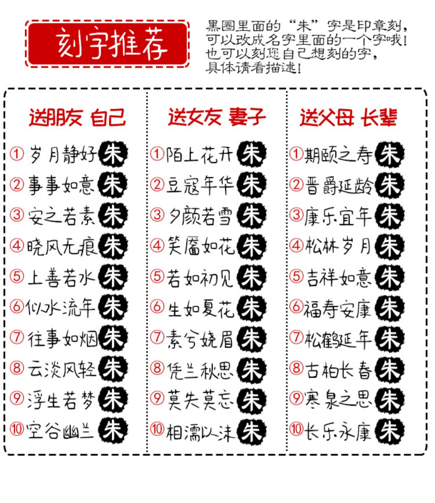 涧冰 定制刻字绿檀香木雕刻木梳子按摩发静电生日礼盒送女友送妈妈