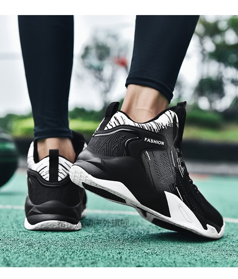 运动鞋男鞋aj官方官网大码球鞋厚底夏季学生运动鞋休闲跑步鞋男 hw