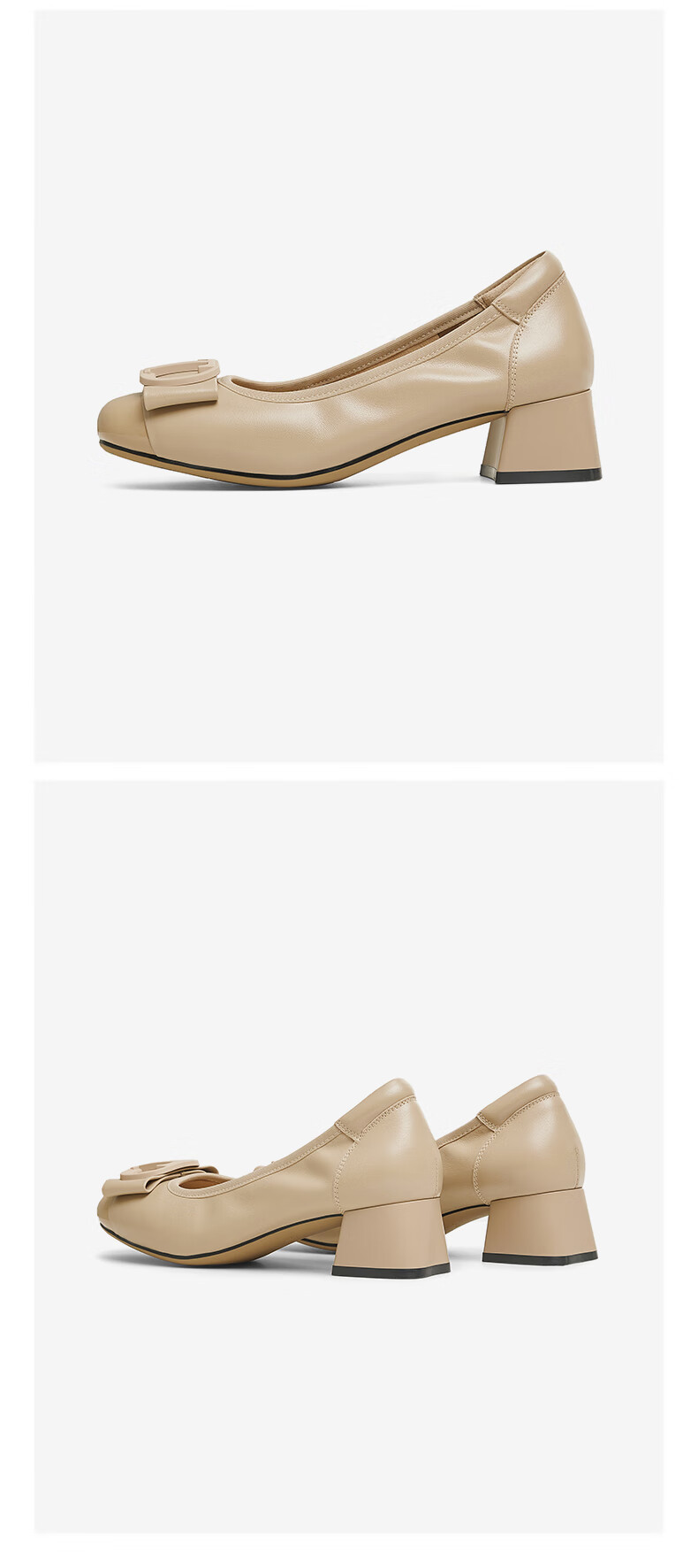 TATA White Casual Shoes, Women's Commuter Flats, Spring New Style Chunky High Heels, Apricot Color, Size 38 3