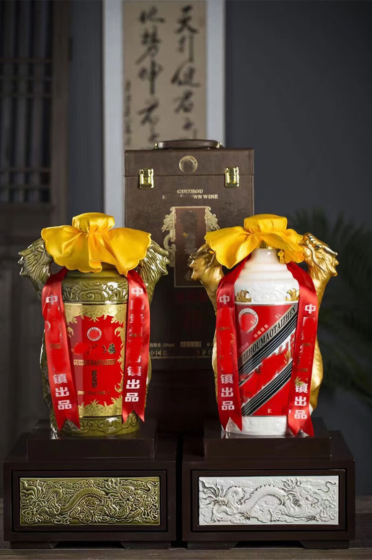 小··米(ml)生态米家通用景德镇陶瓷酒坛双龙汇茅5斤/10斤装茅台白酒