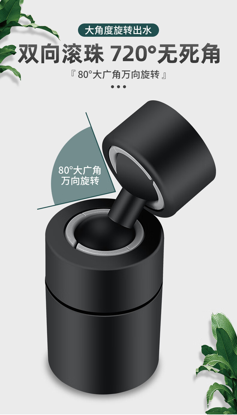 科勒(kohler)卫生间面盆水龙头起泡器延伸器防溅头神器水双模出水万向