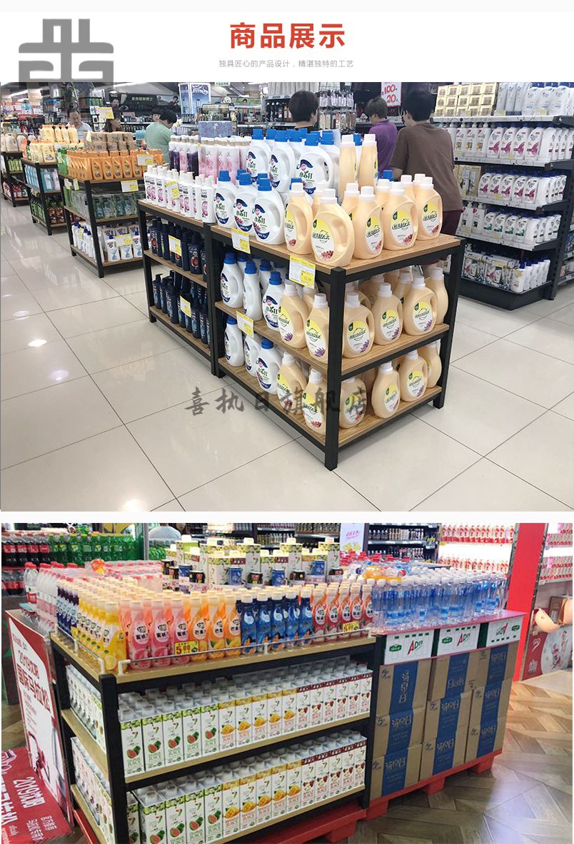超市堆头展示货架促销台牛奶堆头促销架食品陈列钢木三层柜地堆可定制