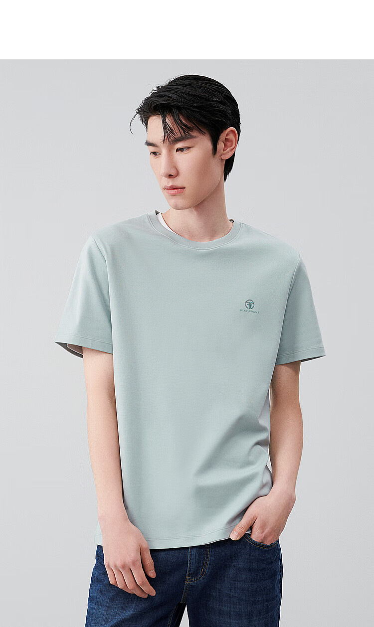 hla海澜之家短袖t恤男2022夏季新品舒柔棉舒适纯棉经典圆领纯色短袖男