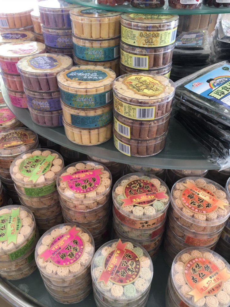 年货节澳门特产香记澳氹传统紫菜凤凰卷150g特色手信糕点心零食原味