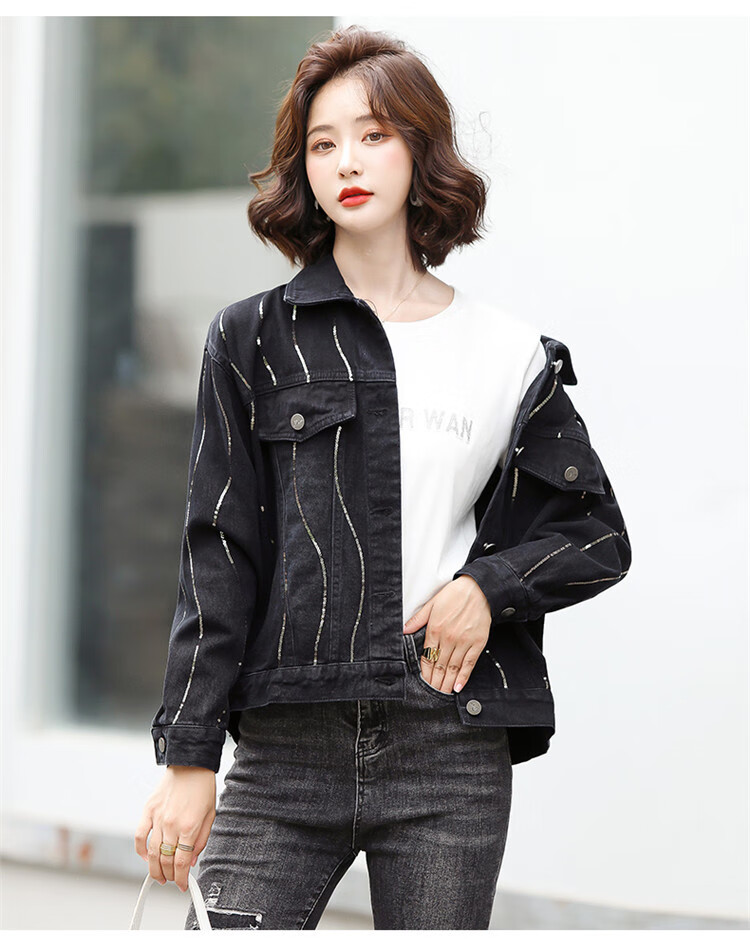 卡娇萱轻奢品牌牛仔外套女2021年秋季新款时尚休闲长袖女生黑色牛仔