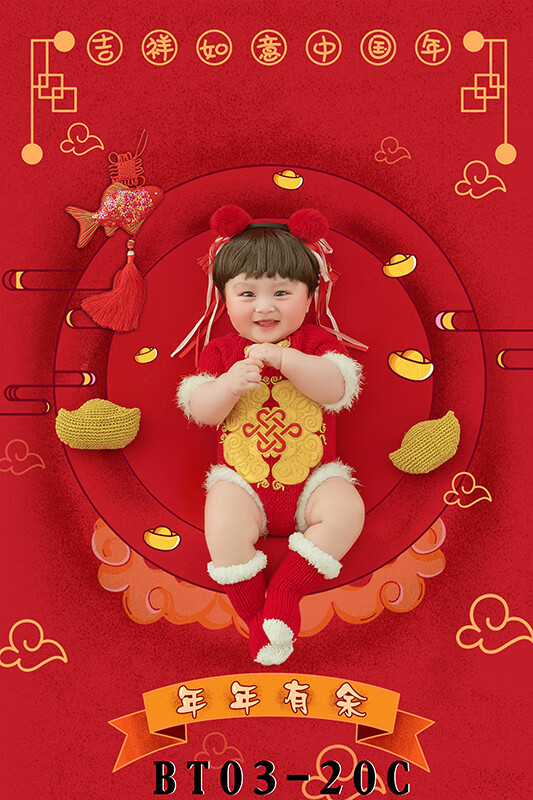 韩版背景布毯宝宝百日服装出租赁百天照道具婴儿百岁拍照儿童摄影