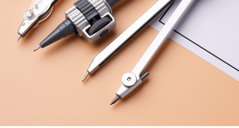 多功能作图工具尺规套装夹笔圆规教学圆规大圆规大号绘图圆规学生用