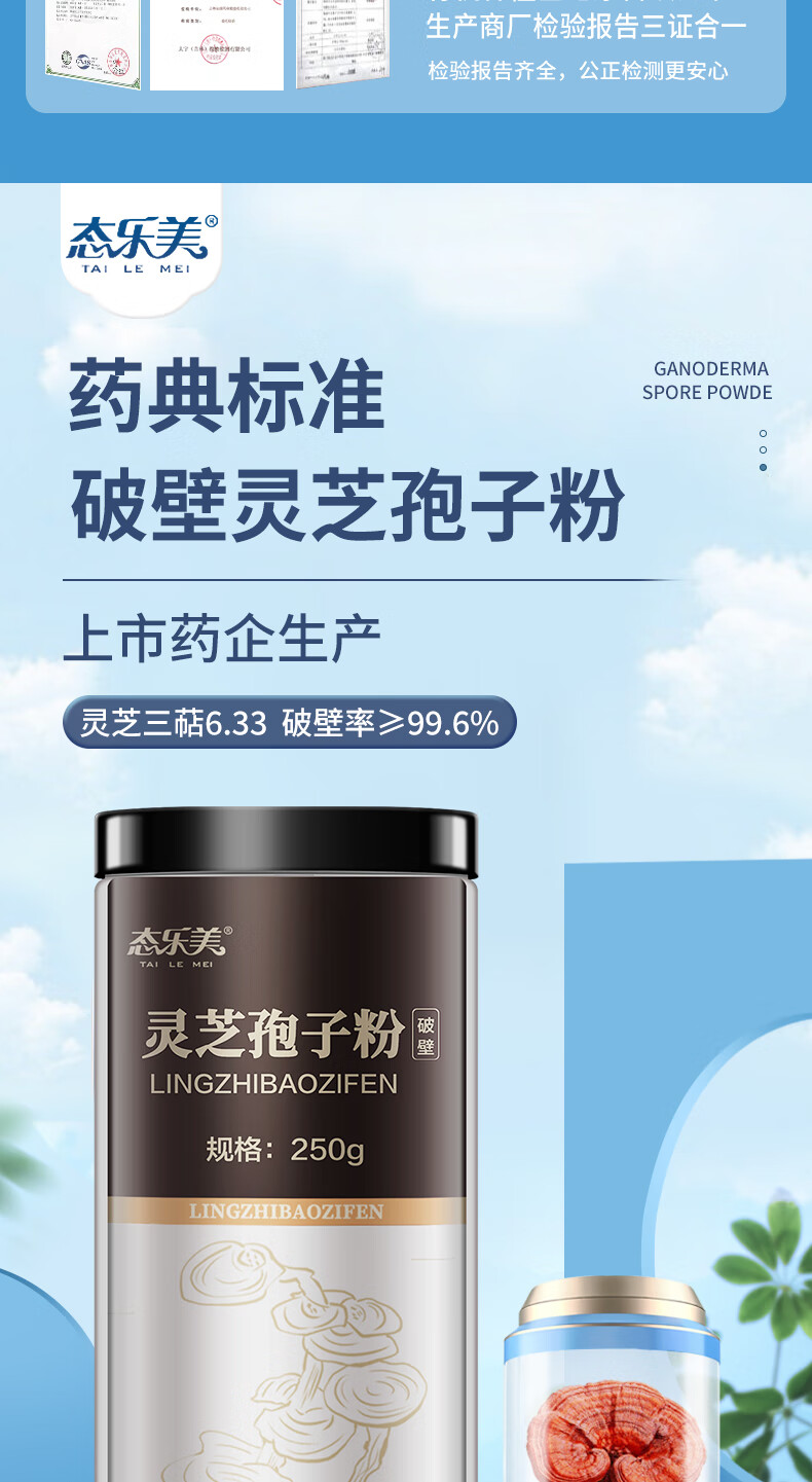 4a24b97d17cfa74b.jpg