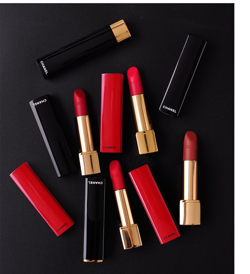 chanel香奈儿口红58狮子哑光丝绒227滋润357唇膏女礼盒装 152# 小鹿