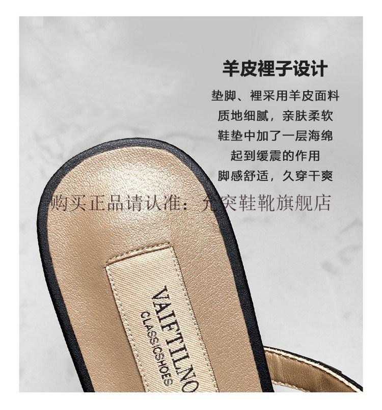 华伦天奴夏新款平底百搭凉鞋中跟铆钉高跟拖鞋粗跟柳丁女鞋白色平底