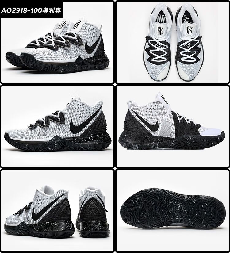 欧文5代实战战靴篮球鞋kyrie 5男女耐磨气垫6代减震运动鞋7代 紫罗兰