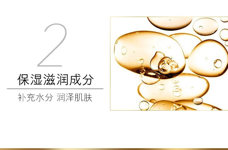 玉兰油（OLAY）面霜滋润霜补水保湿霜男女士秋冬护肤品提亮肤色紧致素颜润肤霜 玉兰油滋润霜50g