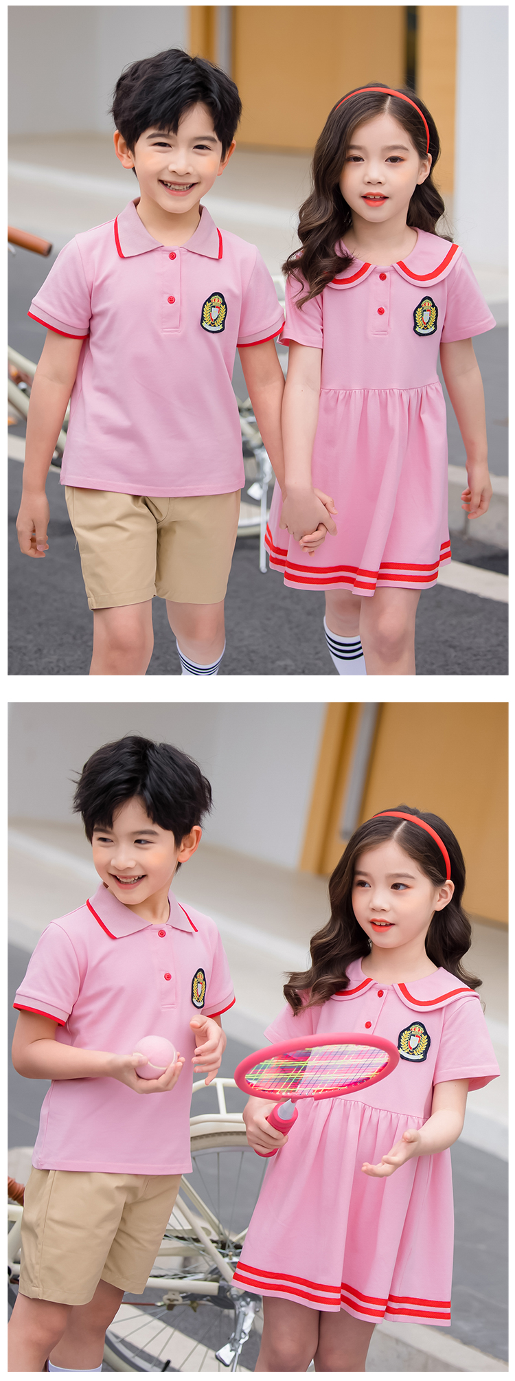 幼儿园园服夏装英伦海军风儿童班服粉色小学生校服套装夏季毕业服