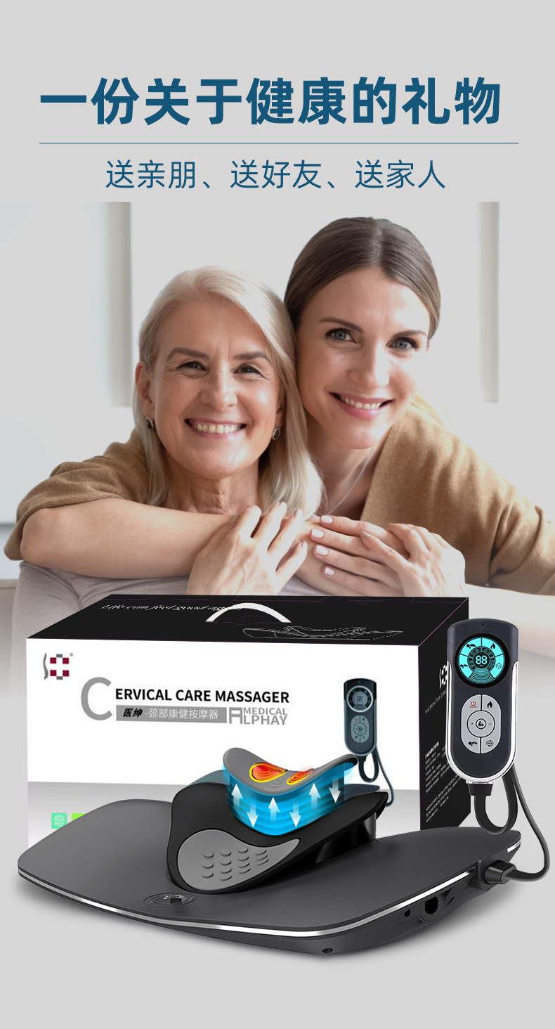 颈椎按摩器多功能电动仪器理疗治仪器牵引 热敷加热脉冲变直肩膀医用