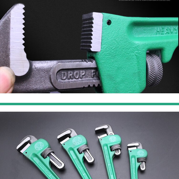 百威狮快速管子钳卡钳扳手多功能管钳子地暖管拆卸钳维修工具万能扳手