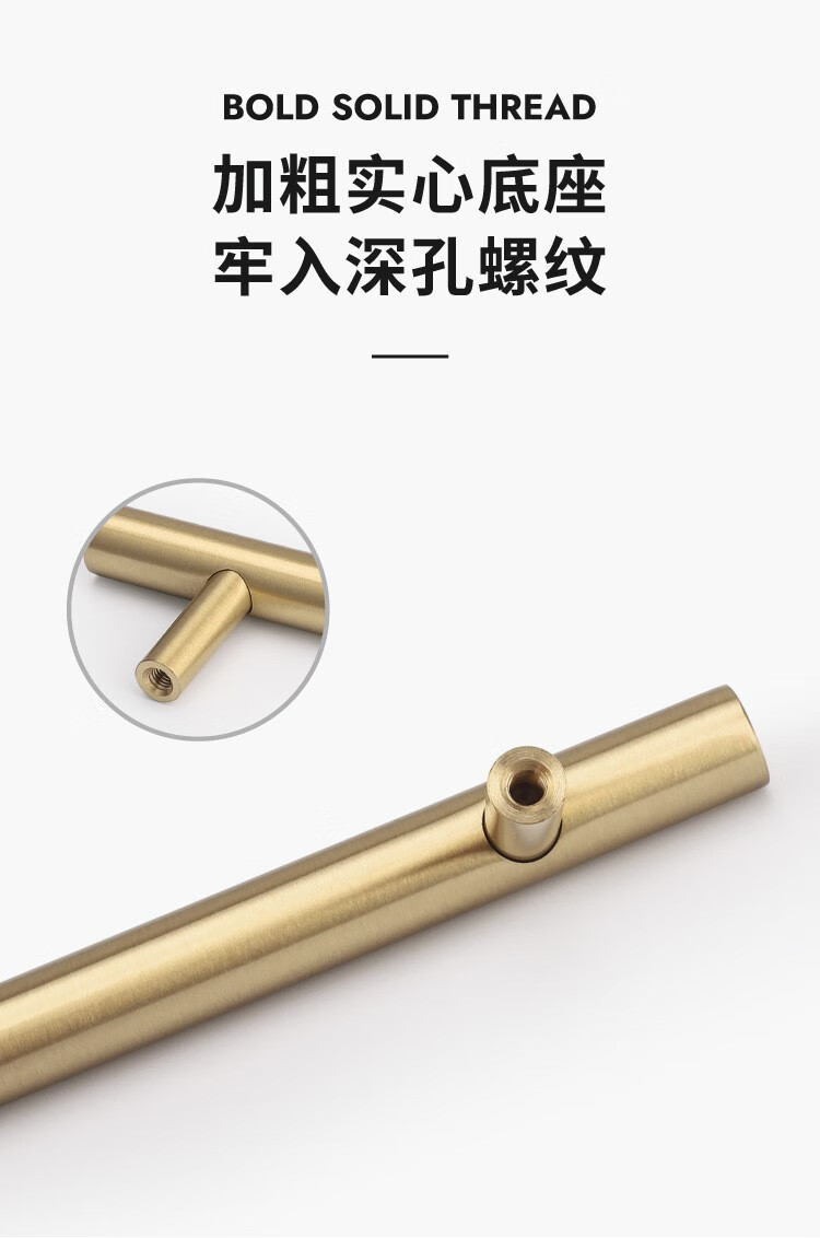详情页5.jpg