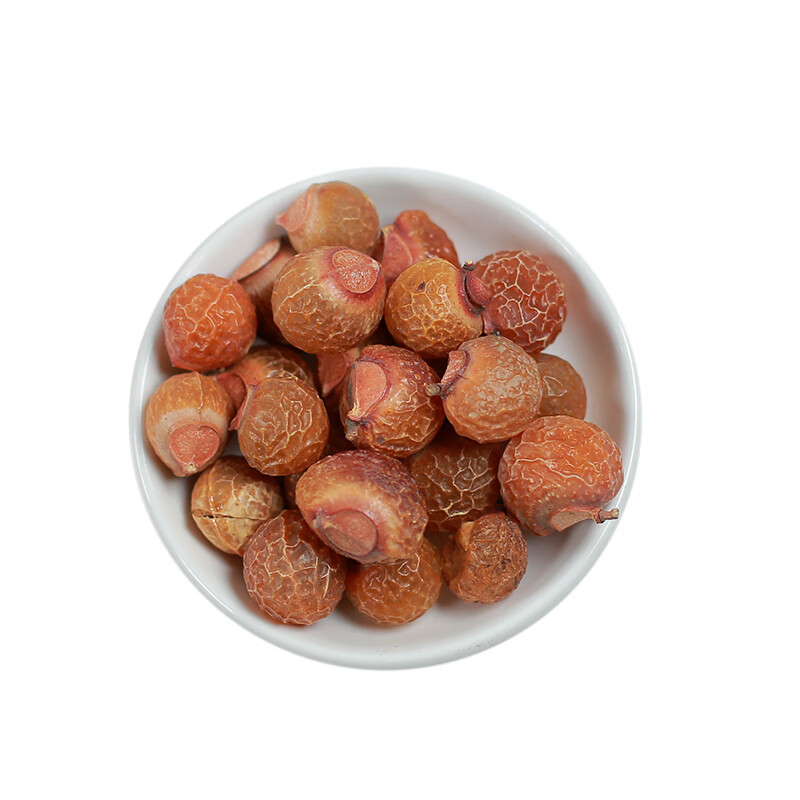 北京同仁堂无患子果原籽500克中药材整个无患子圆皂角洗手果 中草药