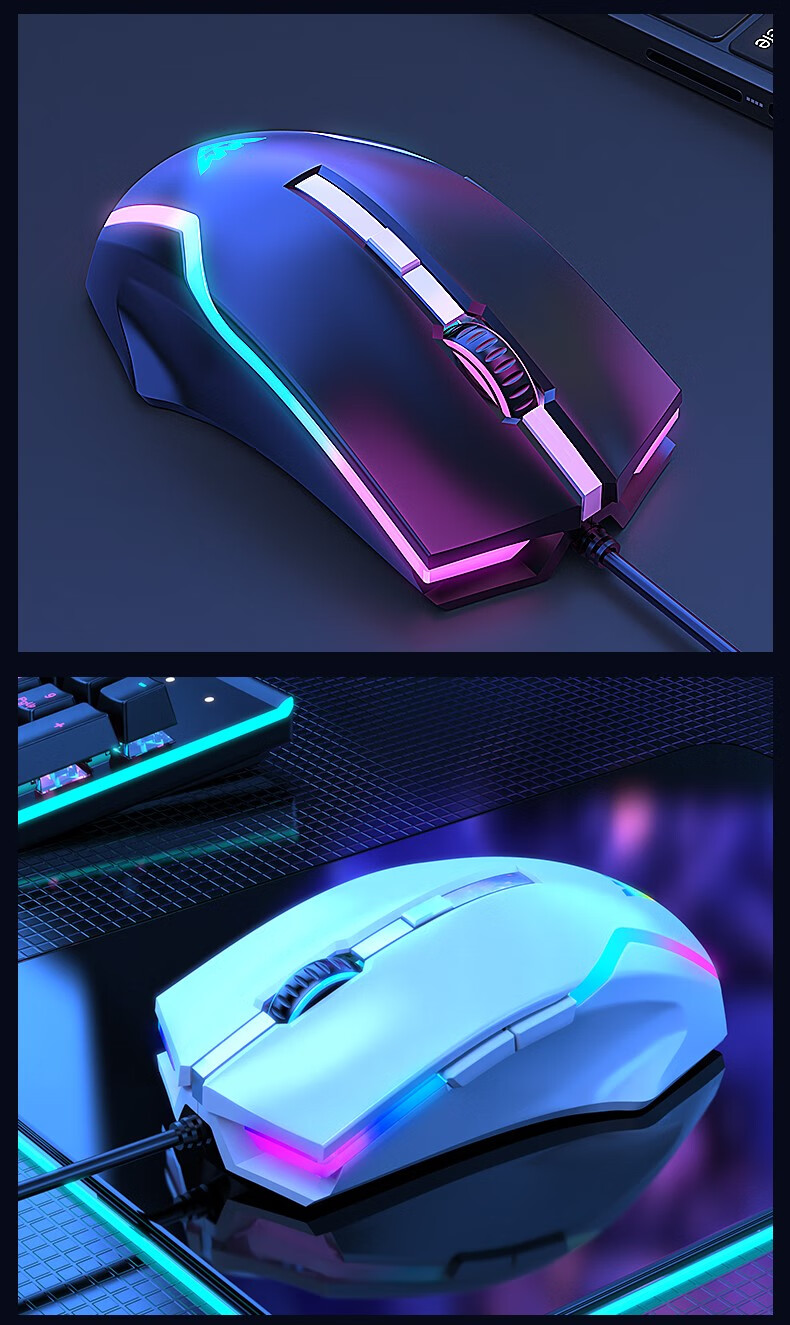 牧马人 牧马人电竞鼠标有线机械游戏cf穿越火线宏台式电脑csgo专用 m5