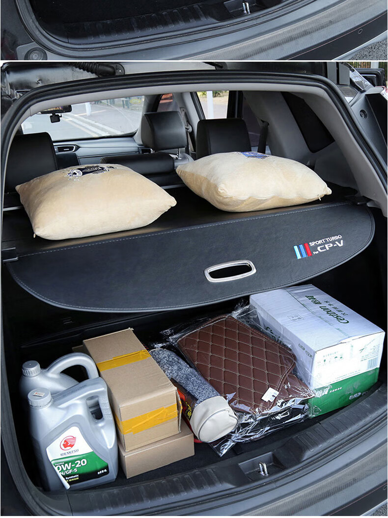 专用本田crv皓影改装后备箱遮物帘21款装饰尾箱隔板内饰用品配件 17