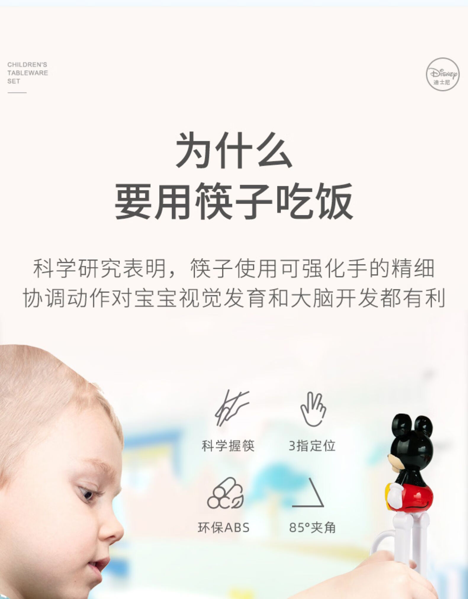 ba52d387285fc71b.jpg