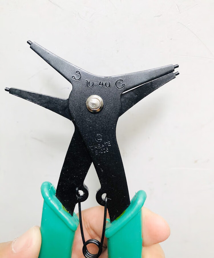 a台湾品牌汉邦工具内外两用多用卡簧钳1040mm两用孔用挡圈钳77517内外