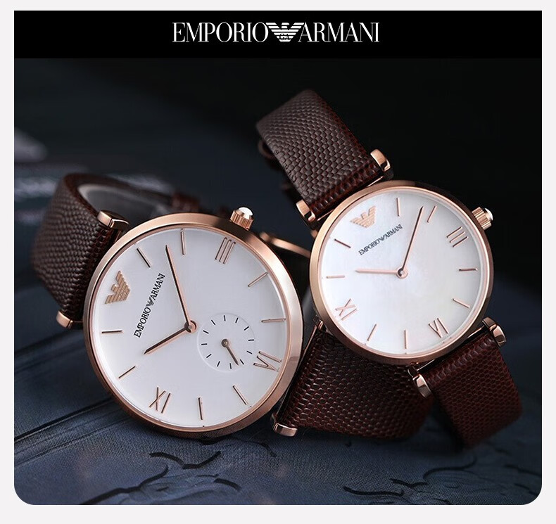阿玛尼手表情侣emporioarmani时尚欧美表复古男女士石英腕表情人节