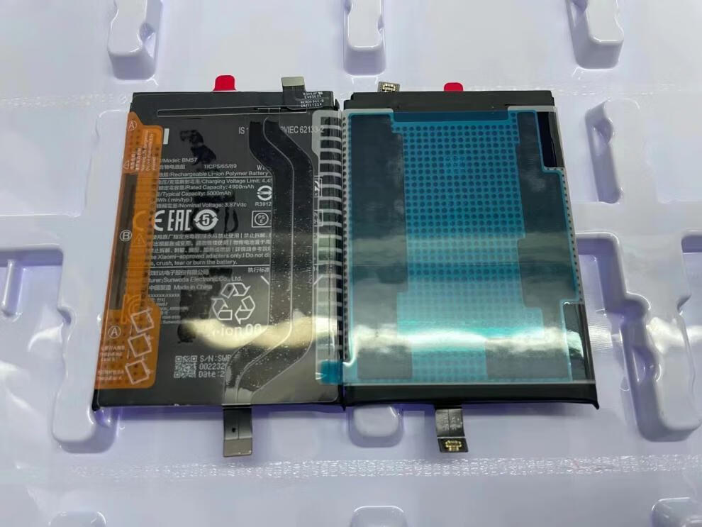 原厂原装适用于红米note10pro电池 【原装】红米10x-5g版电池【图片