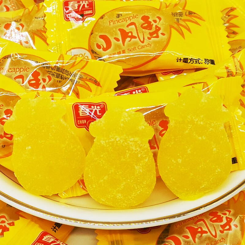 春光 小凤梨1000克海南特产凤梨味水果糖菠萝果汁凝胶软糖婚庆喜糖