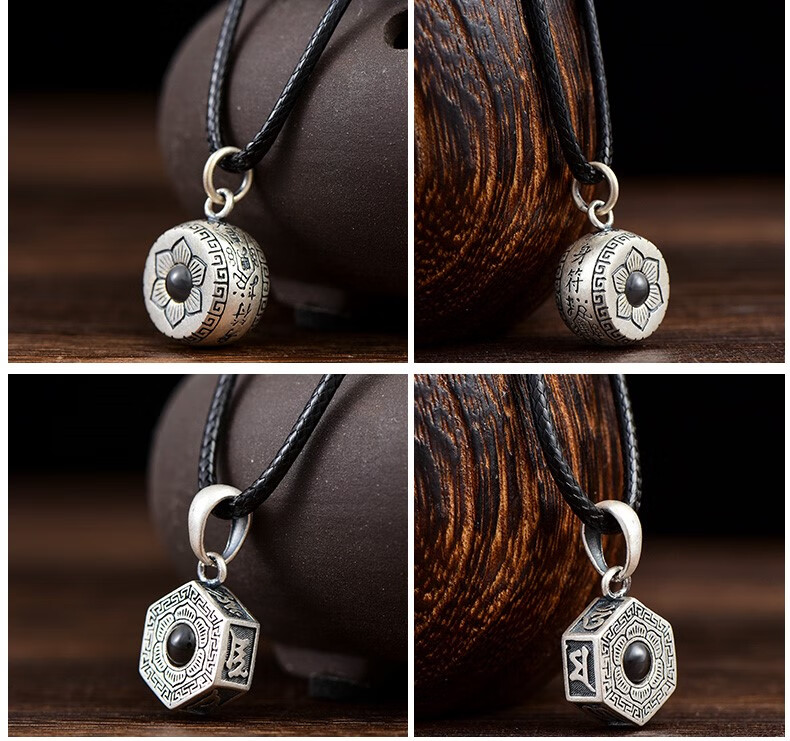 艾冰雨 银六字真言转运珠吊坠银纳米投影项链男士女情侣款 六字真言