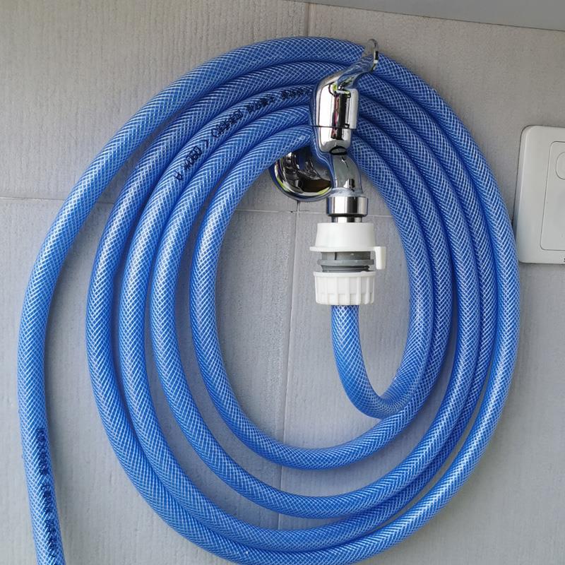 网红款家用水龙头延长管软管卡扣式接头洗车水枪接水管阳台浇花爱吉芙