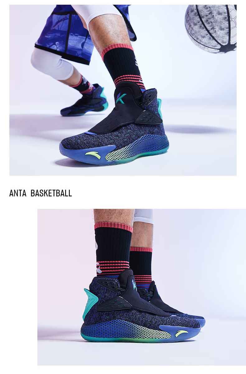 安踏篮球鞋男鞋运动鞋2020新款汤普森kt5签名球鞋ktv歌单雷鬼音乐127