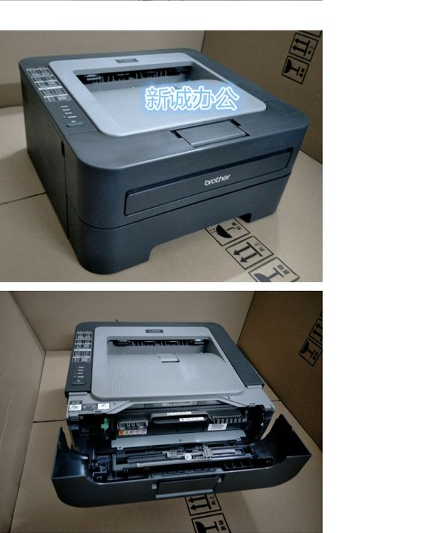 二手兄弟21402240打印机联想2200激光黑白a4小型家用办公双面联想2650