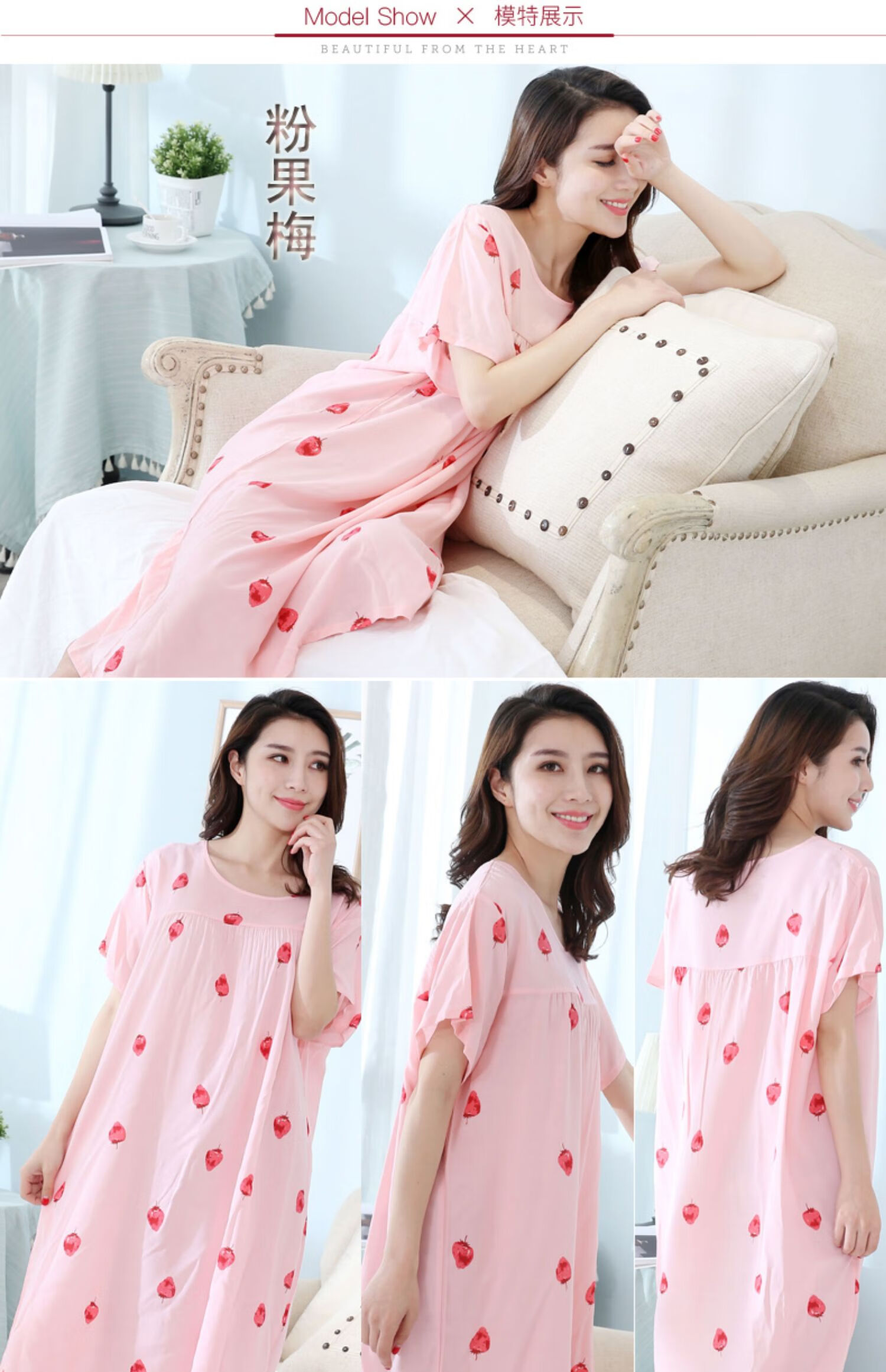 女式睡衣夏款夏季棉绸青年睡衣女士人造棉妈妈睡裙绵绸加肥大码家居服