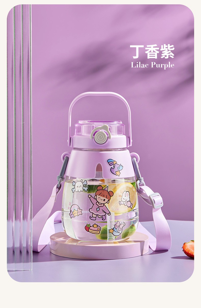 天喜tianxi水杯大容量吸管大肚杯男女成人运动杯子高颜值儿童夏季水壶