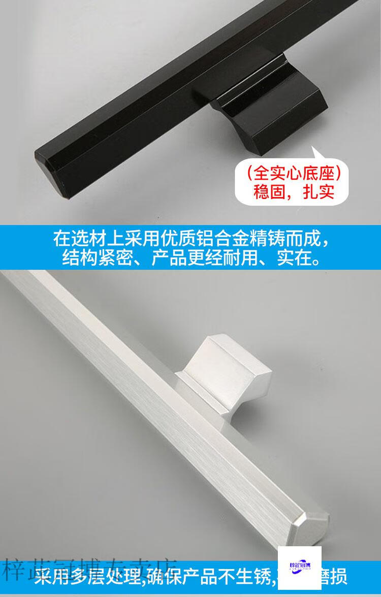 双开有框门防火门把手 银黑色加长太空铝拉手防火门锁消防门锁通用