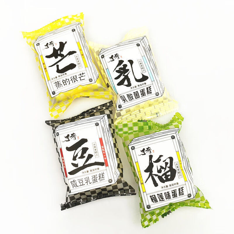 手奢咸豆乳水蒸类心散称2斤榴莲味面包夹心下午茶小吃咸豆乳蛋糕2斤