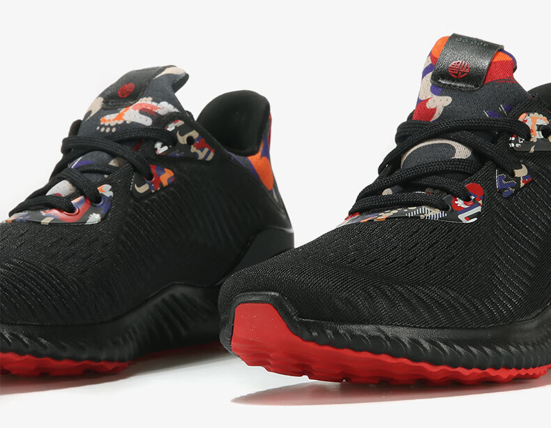 adidas/阿迪达斯 男鞋 新年款牛年限定男子运动减震跑步鞋 gz8990 42