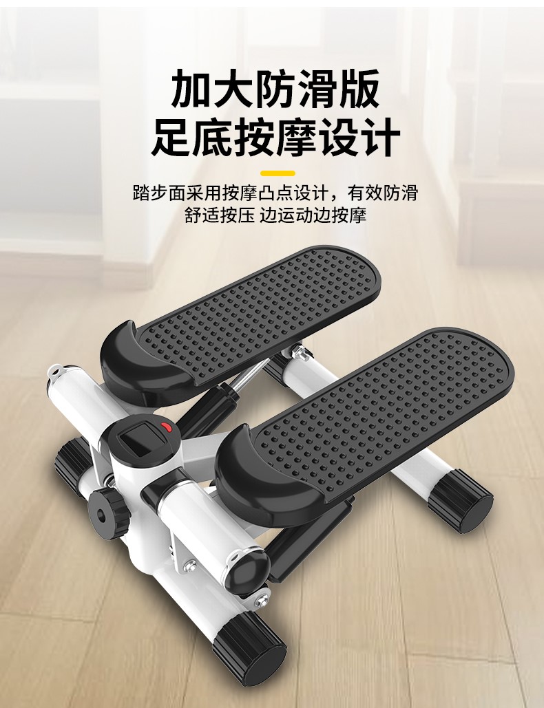 小米(mi)生态通用抖音同款网红踏步机 家用女免安装静音多功能瘦腰