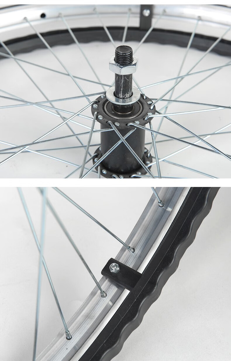 【多型号】衡互邦轮椅轮子配件后轮大轮子轮椅充气免充气后轮/个 铝